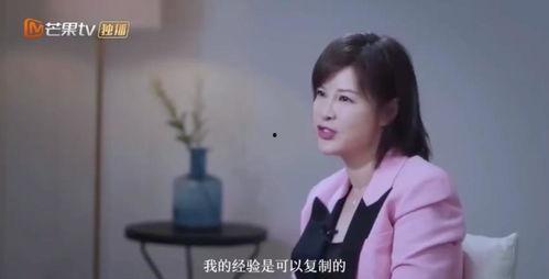 王一娱乐圈爆料,揭秘明星幕后故事