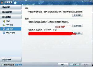 爆料的视频暂不能预览,揭秘未公开事件幕后真相