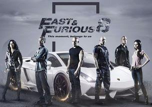 速度八在线观看,在线观看,激情飙速,热血沸腾! 第1张 速度八在线观看,在线观看,激情飙速,热血沸腾! 第1张