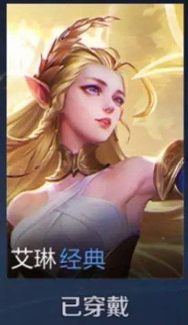 莫娜最新皮肤爆料图,神秘元素与时尚潮流的完美融合 第3张 莫娜最新皮肤爆料图,神秘元素与时尚潮流的完美融合 第3张