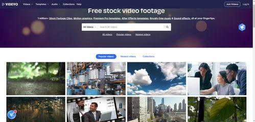 热点爆料素材视频下载网站