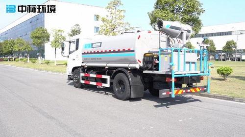 网友爆料洒水车视频下载,真相揭秘引热议 第1张 网友爆料洒水车视频下载,真相揭秘引热议 第1张