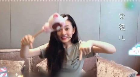 欧阳姐妹爆料视频播放,揭秘幕后的惊人真相 第3张 欧阳姐妹爆料视频播放,揭秘幕后的惊人真相 第3张