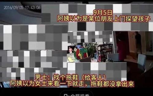 于适出事的所有视频爆料,多角度视频爆料还原真相