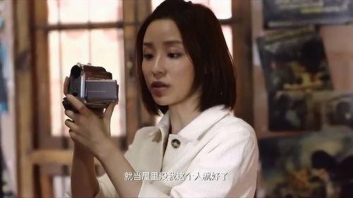 唐山女记者最新爆料,揭开事件背后惊人真相 第1张 唐山女记者最新爆料,揭开事件背后惊人真相 第1张