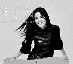 知情人爆料王菲本人视频,揭秘她真实生活的幕后视频曝光 第3张 知情人爆料王菲本人视频,揭秘她真实生活的幕后视频曝光 第3张