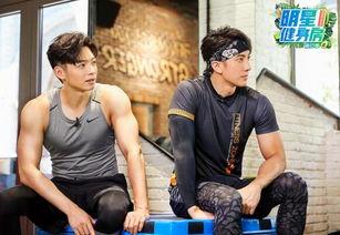 明星健身爆料视频大全集,健身达人明星独家健身秘籍大揭秘 第3张 明星健身爆料视频大全集,健身达人明星独家健身秘籍大揭秘 第3张