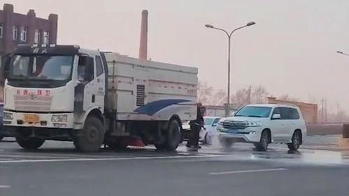 长春爆料环卫车事故视频,悲剧瞬间引发社会深思 第3张 长春爆料环卫车事故视频,悲剧瞬间引发社会深思 第3张